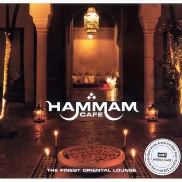 Hammam Cafe by Various Artists - album cover
