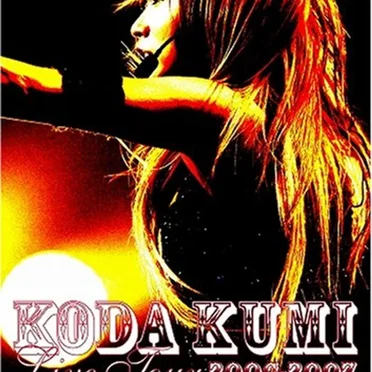 LIVE TOUR 2006-2007 ～second session～