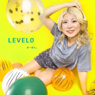 LEVEL0 by みーぽん。 - album cover