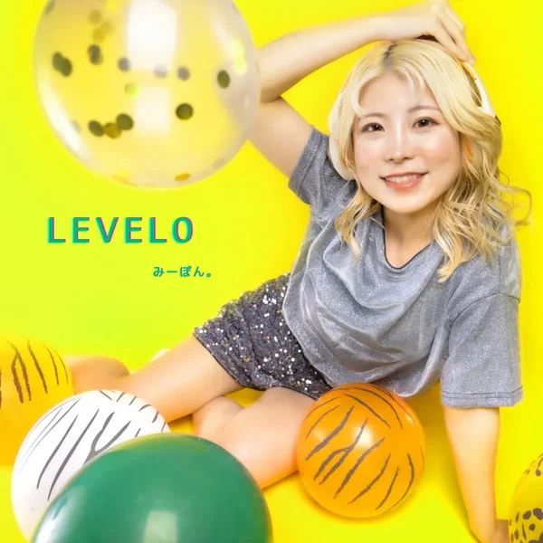 LEVEL0