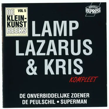 Kompleet by Lamp Lazarus - album cover