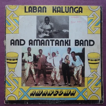 Amangoma by Laban Kalunga - album cover