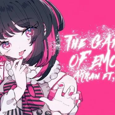 The Garden of Emotion by Arran - album cover