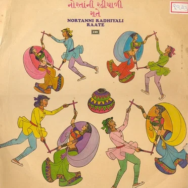 Nortanni Radhiyali Raate by Various Artists - album cover