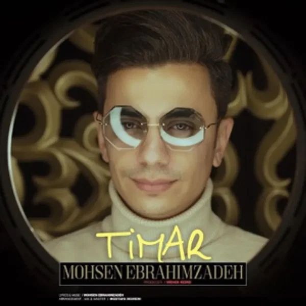 Timar