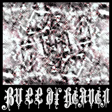 050: Far From the Black Ocean by Bull of Heaven - album cover