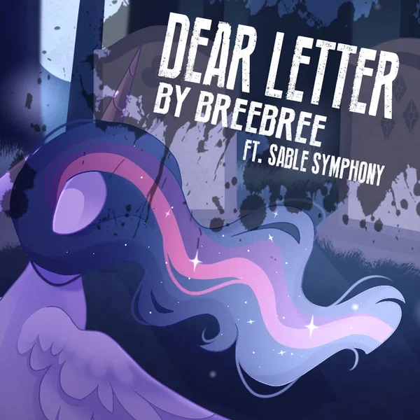 Dear Letter