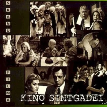 Skaņu filma kino simtgadei by Various Artists - album cover
