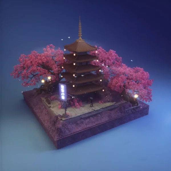 Cherry Blossom EP