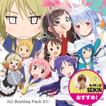 itzi Bootleg Pack 01 by Ichii - album cover
