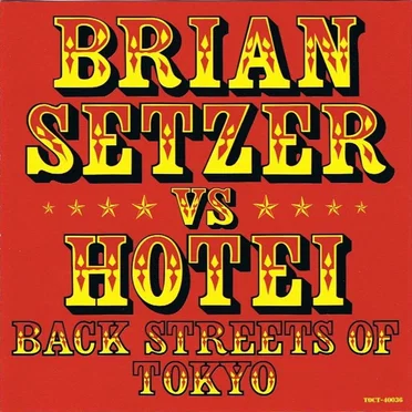 Back Streets of Tokyo