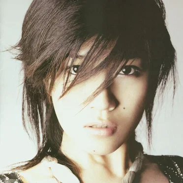 Even So by BONNIE PINK - album cover