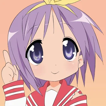 柊つかさ
