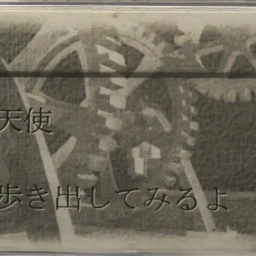 NO.1