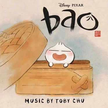 Bao