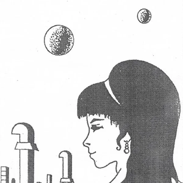 Princess Of Mars