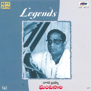 LEGENDS - GHANTASALA - VOL : 3