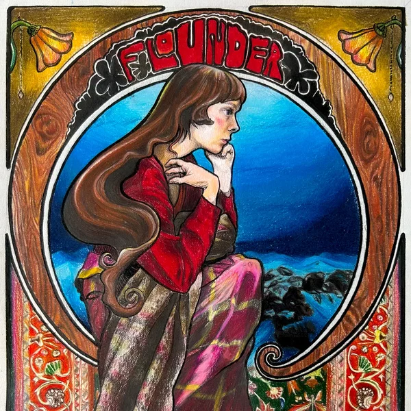 fade (flounder bonus track)