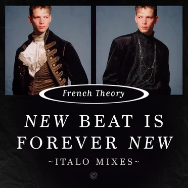 French Theory