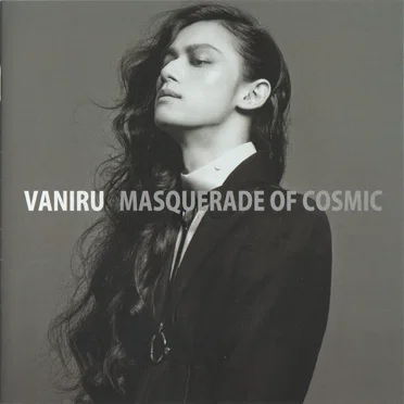 VANIRU