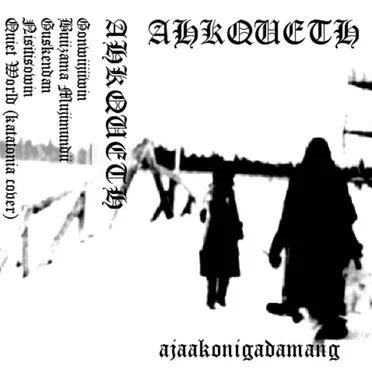 Ajaakonigadamang