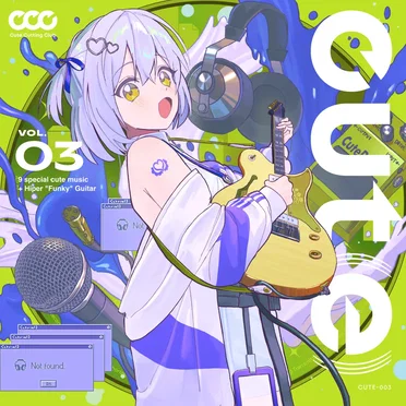 cut(e) vol.3 by Various Artists - album cover