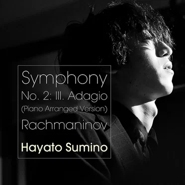 Symphony no. 2: III. Adagio (piano arranged version)