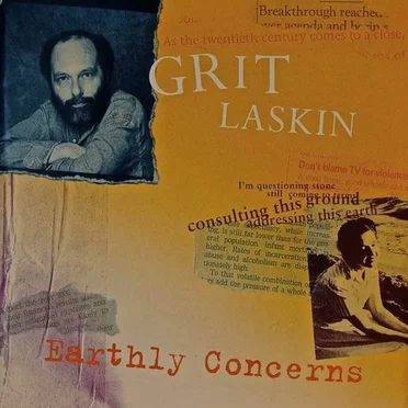 Earthly Concerns