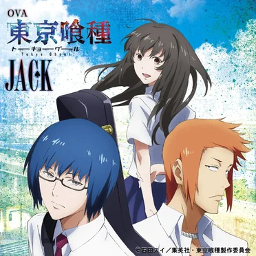 Tokyo Ghoul [Jack] Original Soundtrack