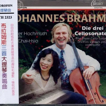 Johannes Brahms: Die drei Cellosonaten