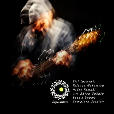 Bass & Drums Complete Session