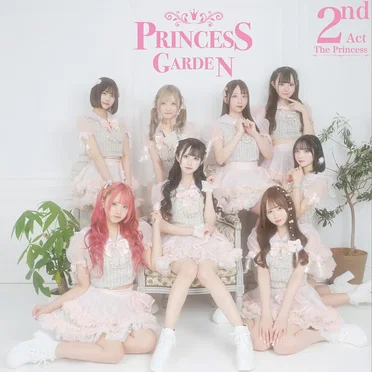 The Princess Second Act by PrincessGarden -姫庭- - album cover