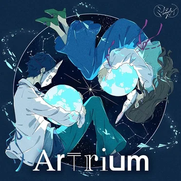 Artrium by ミセカイ - album cover