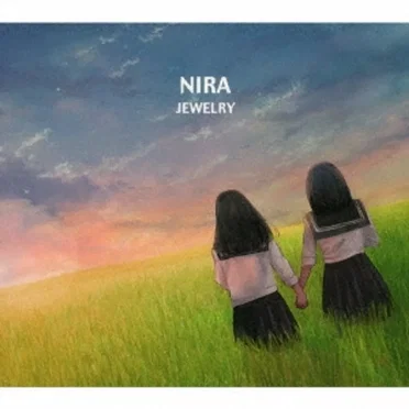 JEWELRY by NIRA - album cover
