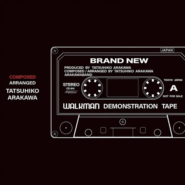 BRAND NEW