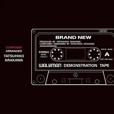 BRAND NEW