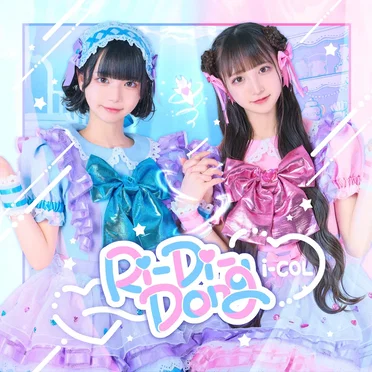Ri‐Di‐Dong