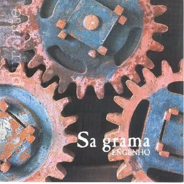 Engenho by Sa Grama - album cover