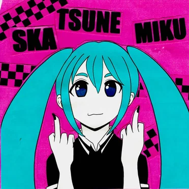Skatsune Miku by Skatsune Miku - album cover