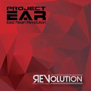 Revolution by Project E.A.R. - album cover