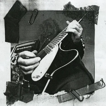 Мясная лавка