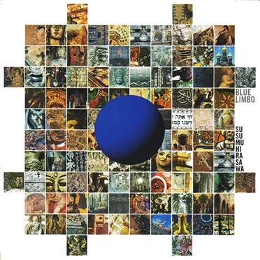 BLUE LIMBO by 平沢進 - album cover