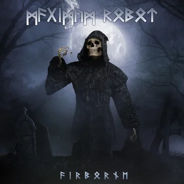 Airborne by Maximum Robot - album cover