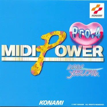 MIDI POWER Pro4 〜ときめきメモリアル〜