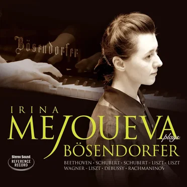 Irina Mejoueva Plays Bösendorfer