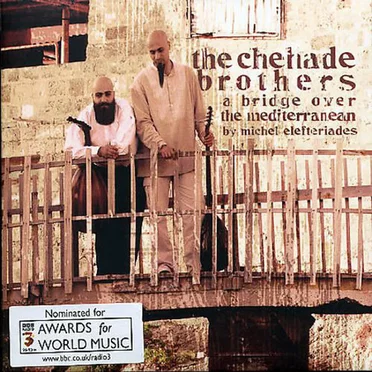 The Chehade Brothers