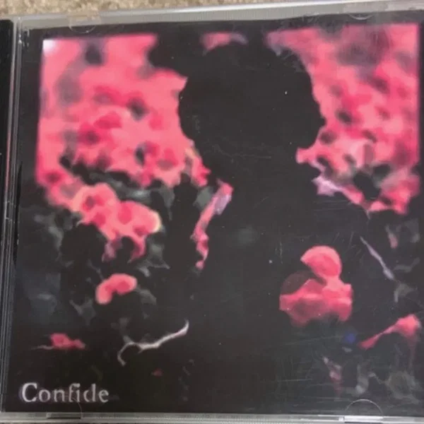 Innocence Surround
