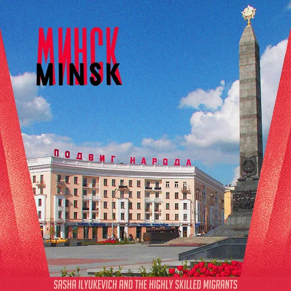 Minsk