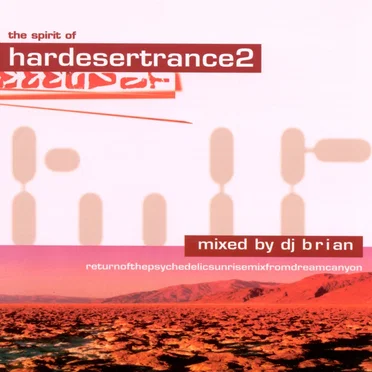 DJ Brian