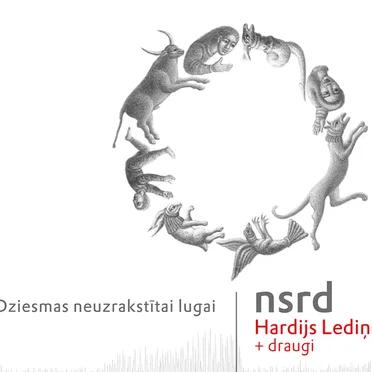 Dziesmas nerakstītai lugai